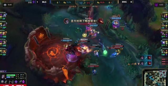  哽咽|RNG0:2BLG官博炸了 队员满脸沮丧小虎绝望叹气 Letme哽咽说出遗憾