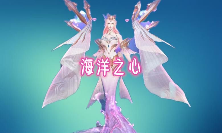 款皮肤|武陵仙君绝版后，唯一需要优化的传说皮肤，重做后登顶T0必火爆