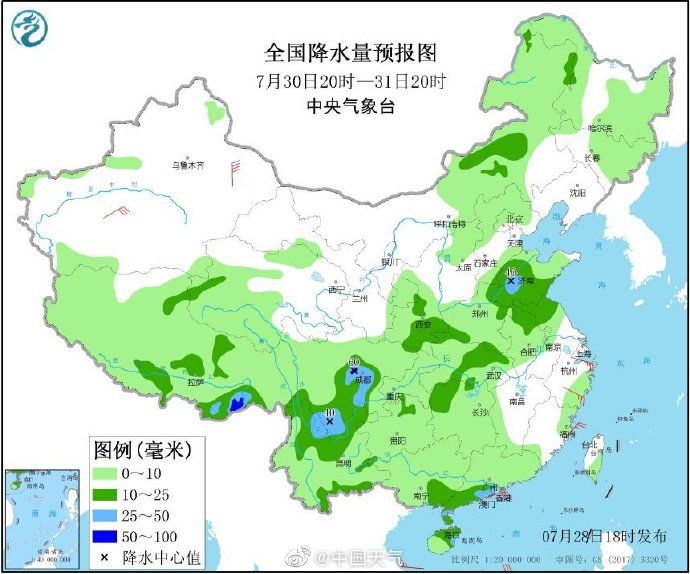 口气|7月最后这几天 可以稍微喘口气了