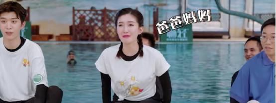  卧底|《青春环游记2》第八期暗线任务，你们看出卧底是谁了吗？