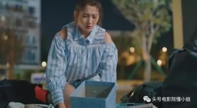  不服|[二十不惑]叫30岁女人老阿姨，江疏影不服，关晓彤道歉：我错了