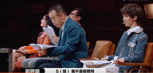 就位|《演员请就位》评级太现实，三料视后坐板凳，赵薇回怼郭敬明连使眼色