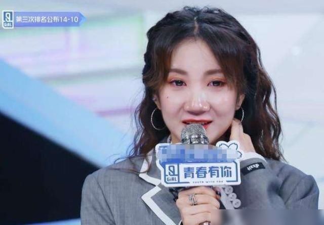  人生|卡在出道位外的他们，现状令人堪忧，一个名次两种人生！