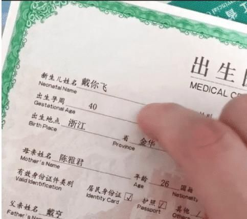 高能|前方高能预警，胆小勿入，这还是我看过的天线宝宝吗？