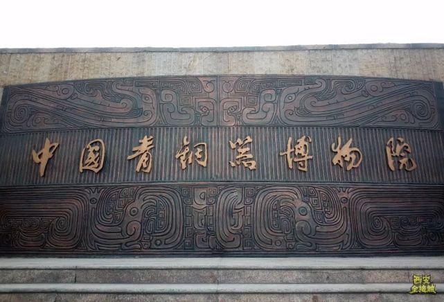 回来|宝鸡！我回来了！