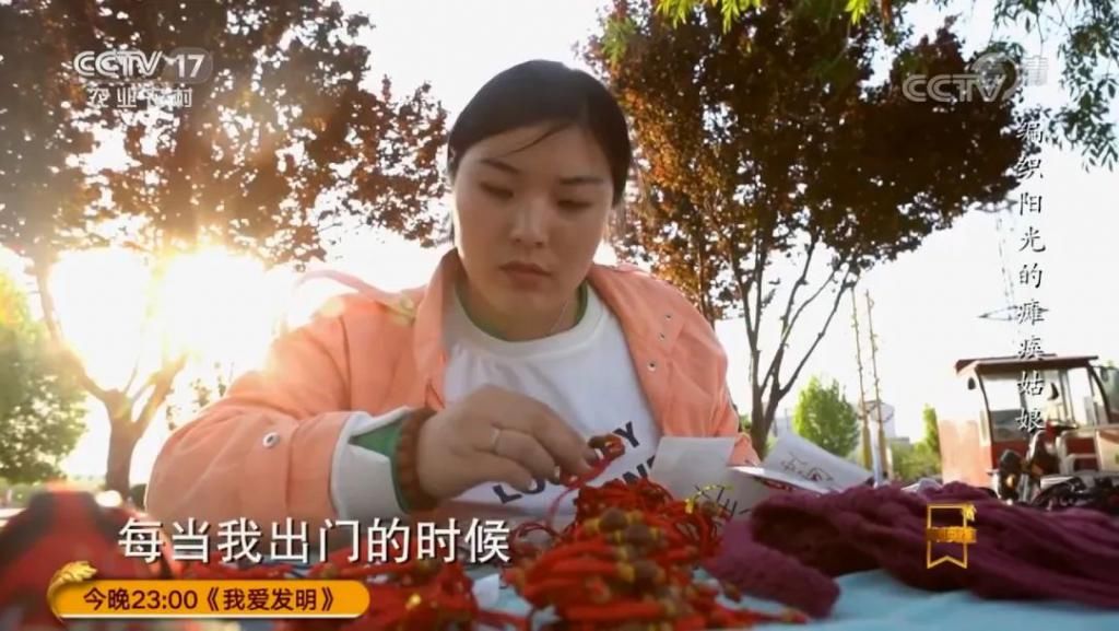  河间|看哭！河间姑娘巩艳坤，央视讲述，笑中带泪的阳光人生