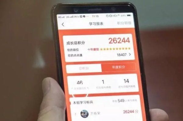 冲刺|杭州一彩票店突然顾客都不见了！老板百米冲刺往对面跑……3分钟后所有人都竖起大拇指