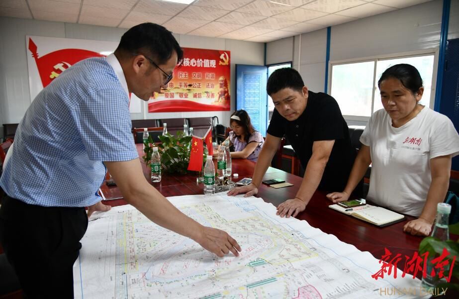  前景|长岳协同看湘阴（1）|| 青青园中葵，朝露待日晞。湘阴教育前景可期
