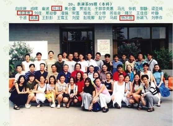 连冠|《最美的乡村》收视9连冠,杨志刚与郭靖宇,一个敢拍,一个爱捧