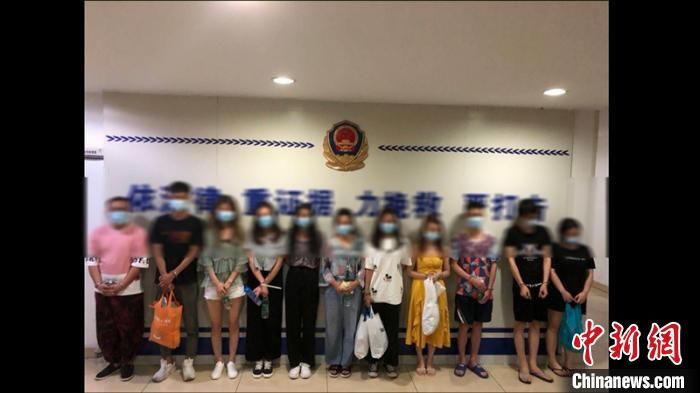 交友软件|借婚恋关系为爱充值 浙江警方打掉一网络直播诈骗团伙