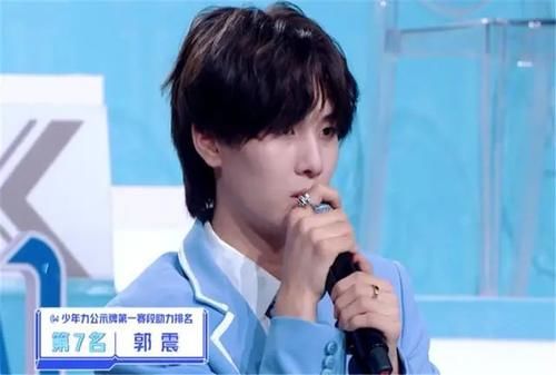  李希侃|《少年之名》首次顺位发布，左林杰帅气逼人，李希侃遥遥领先