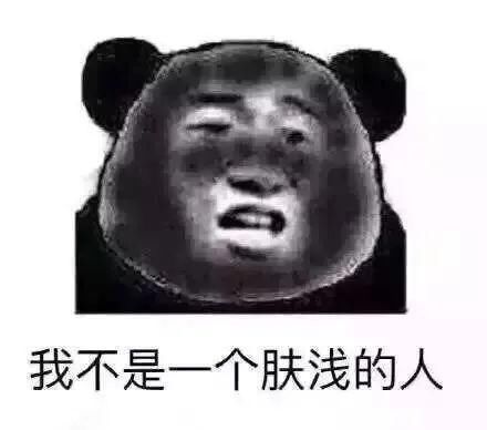  手铐|在逃人员开直播求火箭，民警：火箭没有，手铐带走