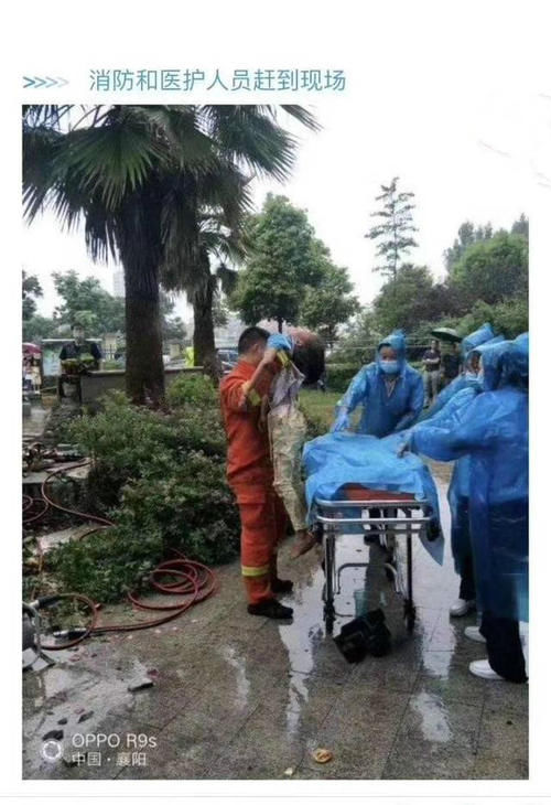  身亡|官方通报婚车失控姐弟俩被撞身亡，已达成谅解！