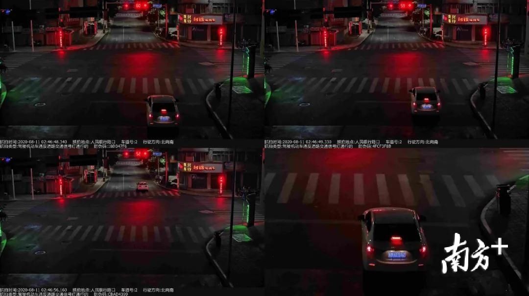 曝光|有你的车吗?梅州大埔交警曝光新一批闯红灯违法行为