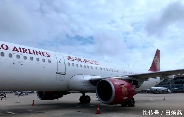 飞机|后疫情时期,国内航司经济舱飞机餐大比拼!这个排名你是否认同?