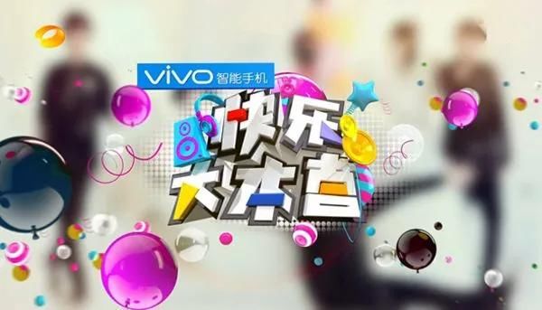  综艺市场|热门综艺越拍越烂，事不过三的道理很简单，见好就收成了天方夜谭