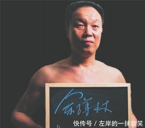 老公|男子因“杀妻”被判15年，服刑11年妻子突然回家：我老公去哪了？