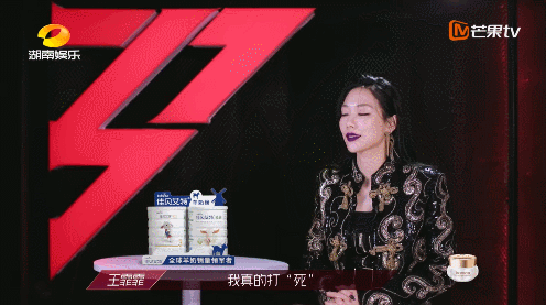  霏霏|不会吧，还有人不知道王霏霏实力有多强吗？