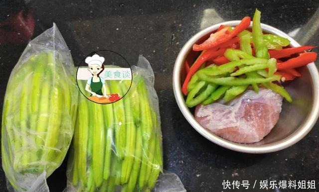 还价|夏天遇到此菜，我从不还价，季节性太强了，清香脆嫩，贵点也值得