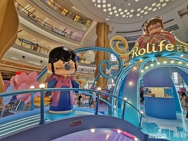 展区|超400平米国潮来袭,奇梦仙境主题特展登陆上海静安大悦城