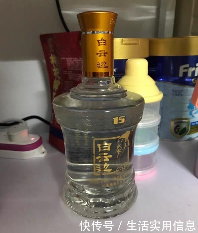 性价比|老人过寿,想买200元左右的好酒看看5款,性价比高口感超好