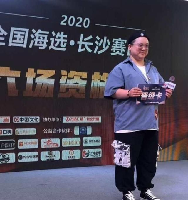  声音|陌陌主播逗丹征战《中国好声音》，夺长沙赛区第一名