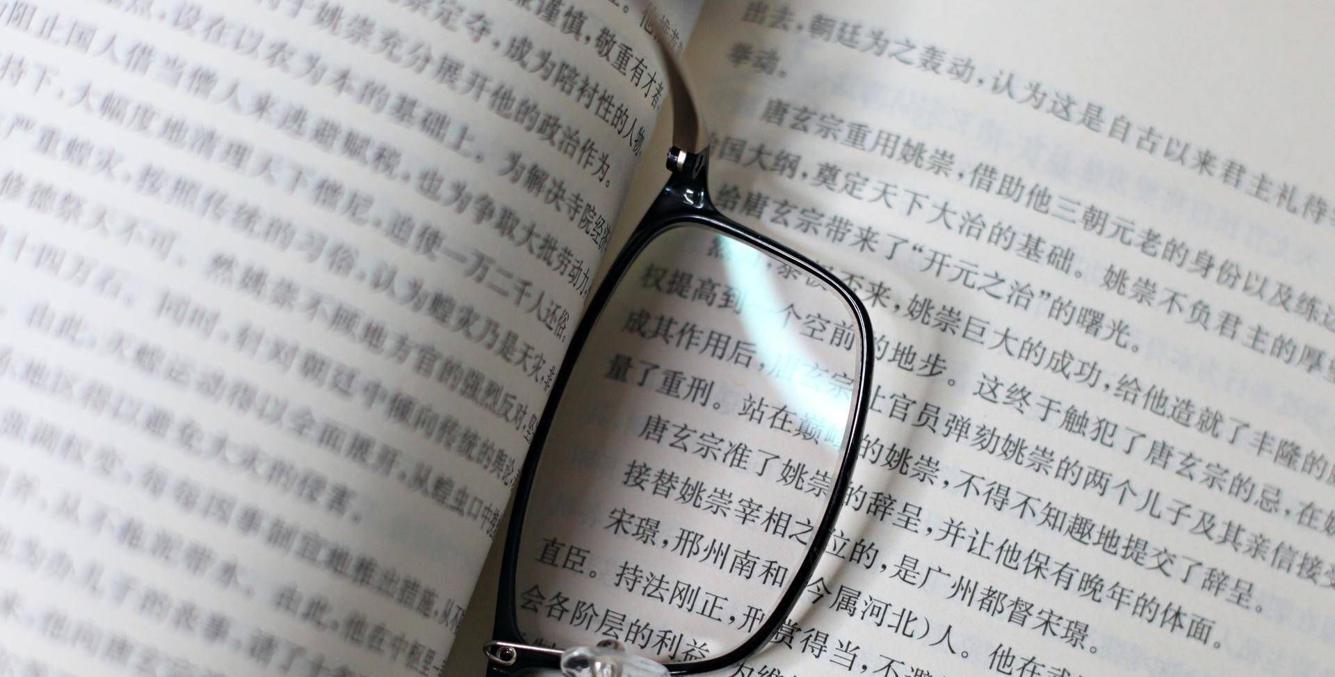  外设|不谈性价比, 自用的几个品质外设分享