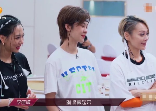 别人用过|明星在直播间用过的口红怎么处理李佳琦解释后,张含韵不从容了