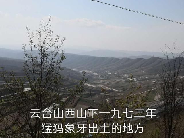 韩集|会宁乡村游，韩集云台山上榜！