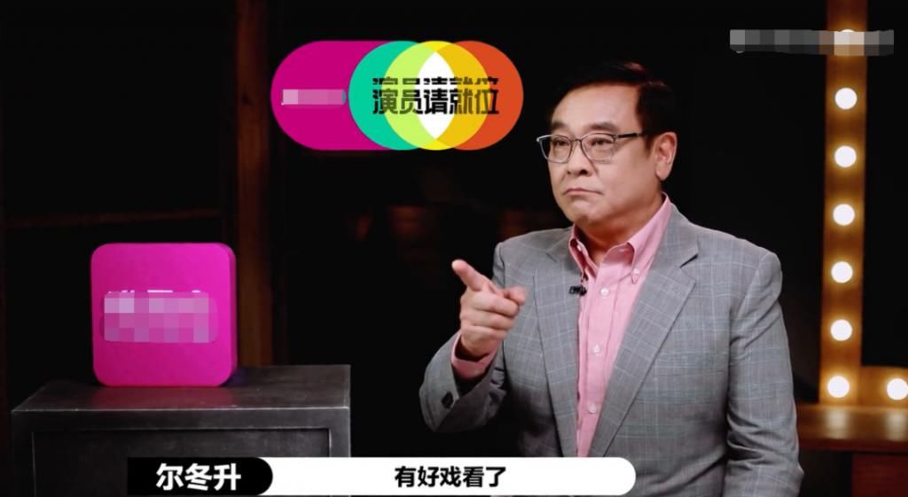  宣发|别让喧宾夺主的宣发拖累了……