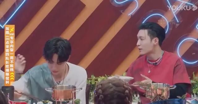  王一博|《这就是街舞》太有爱，百搭CP王嘉尔，你更pick他和那个的组合