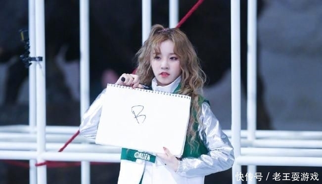 韩综|《跑男》滤镜有多厚?宋雨琦参加韩综,这肤色差我没看错吧?