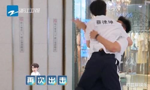  王祖蓝|谁撕名牌最多？李晨才第6，杨颖第四，第一竟是被完全忽略的他！