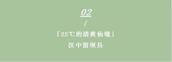  希腊|藏不住啦！小奈良、小希腊，西安周边这3处美景快来打卡