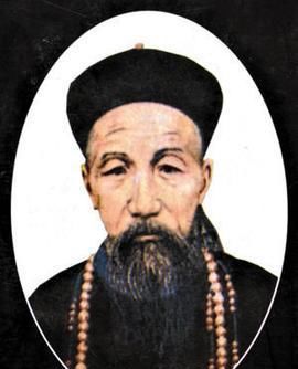 当官|曾国藩：处事深谋远虑，书生能当官亦能剿匪