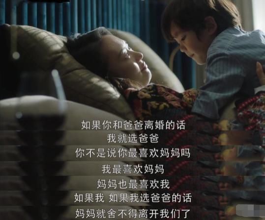 庆生|陈思诚为佟丽娅庆生,为孩子不离婚,是最大的笑话