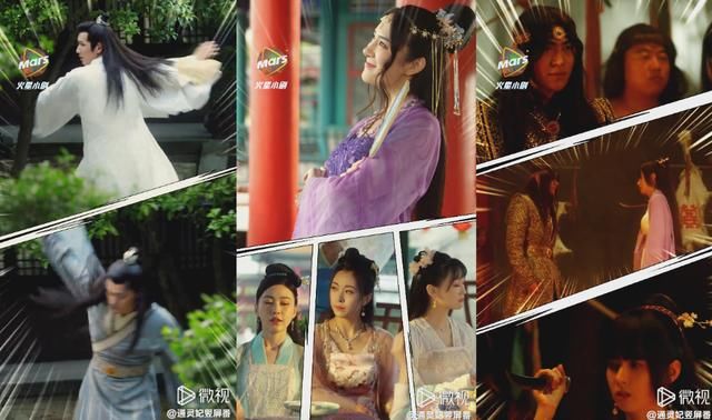 找到|9.1分,14万人在追,播放量破亿,一晚可以连刷30集的国剧找到了