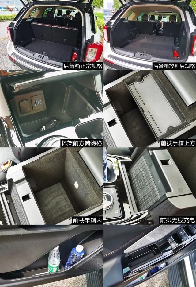  福特|精致的“大兄弟”儿，试驾长安福特全新探险者