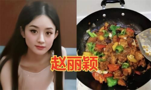  来很美味|肖战的厨艺，关晓彤的厨艺，赵丽颖的厨艺，看到王俊凯流口水了