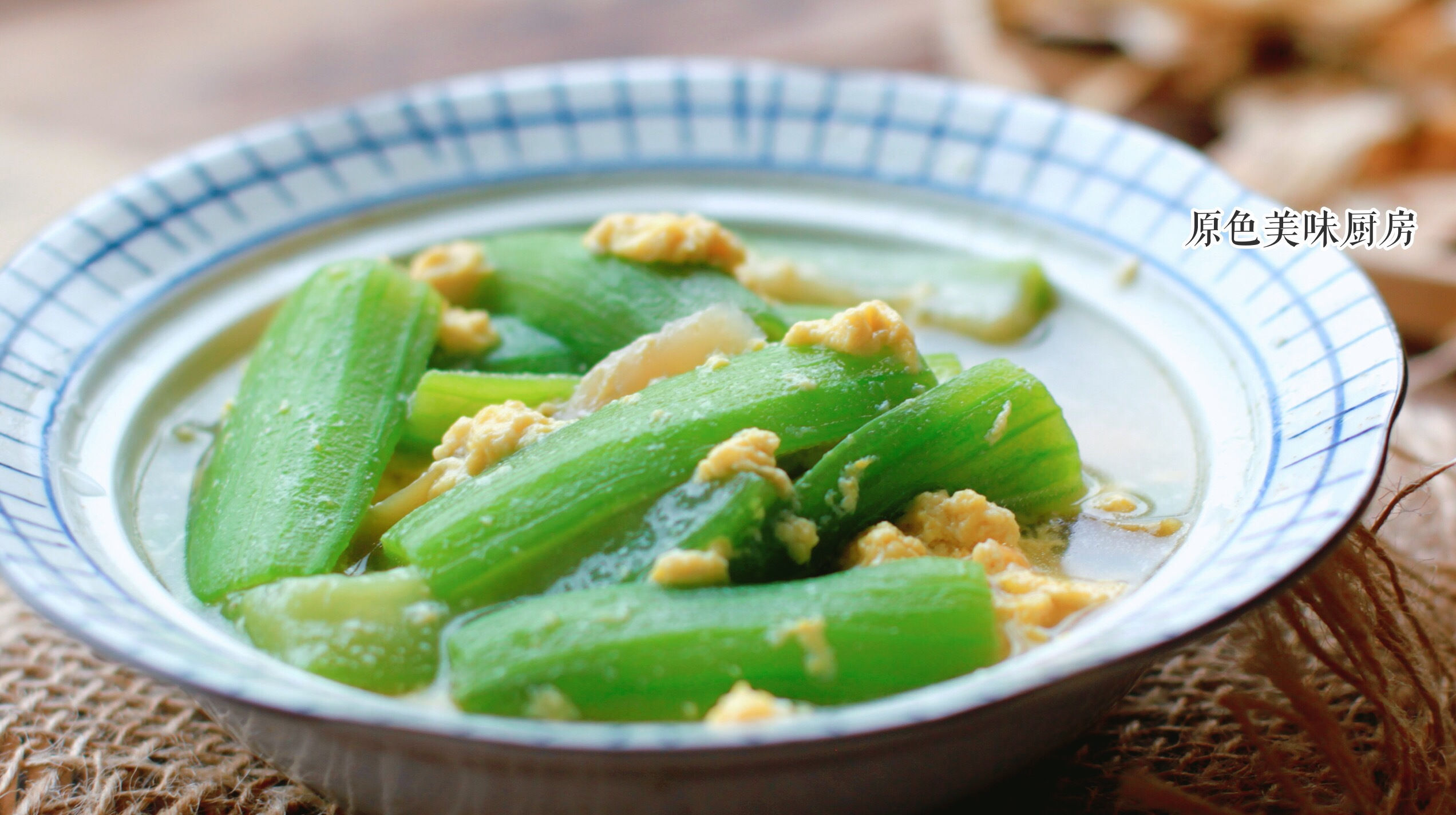  汤汤水水|这几款汤汤水水，好喝不油腻，特别适合炎炎夏日