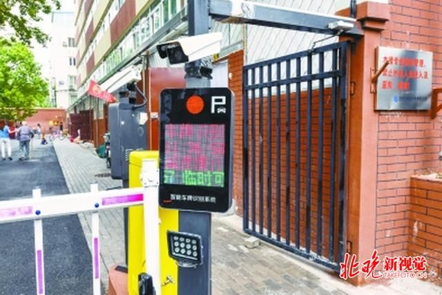 独家|北京市住建委独家披露“十三五”期间老旧小区改造数据