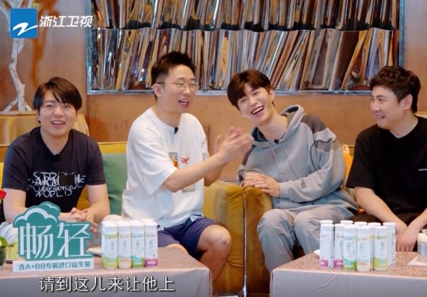 室内录制|三个细节证明:《青春环游记》没钱去请刘德华了!