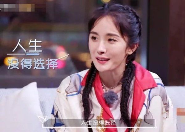  杨幂|想要生活忙碌充实还是悠闲自在？杨幂给出的答案，真实又心酸