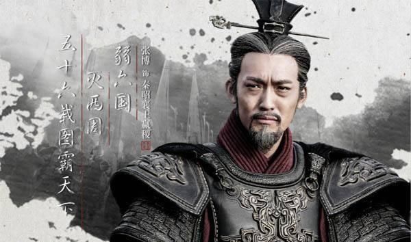  不衰|同样是五国共伐，为何秦国能保持强盛不衰，而齐湣王却身死国危？