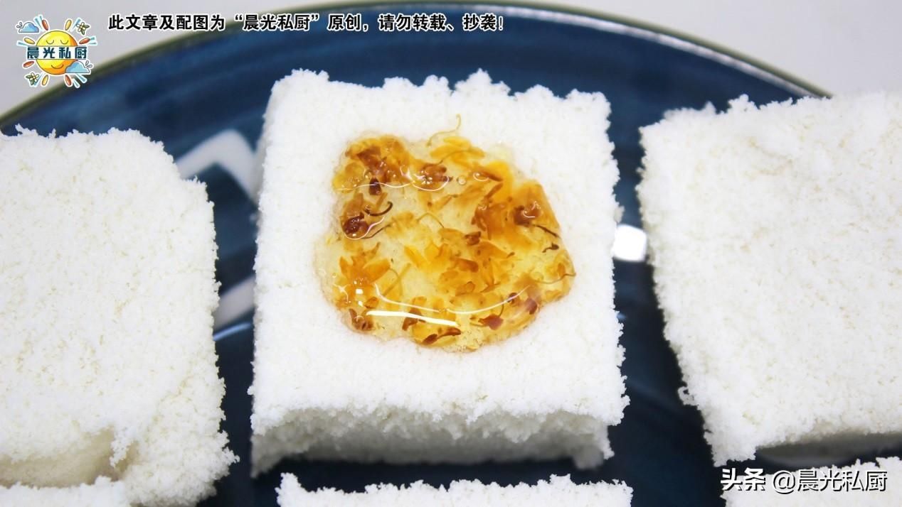 传统|传统甜点蒸米糕,教你如何正确判断,桂花糕中米粉与水的比例