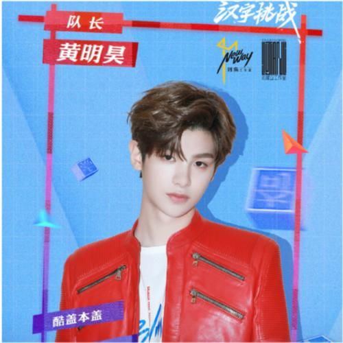  卫视|综艺播放指数排行：一个卫视占据榜单半壁江山，其他卫视夹缝里求生存