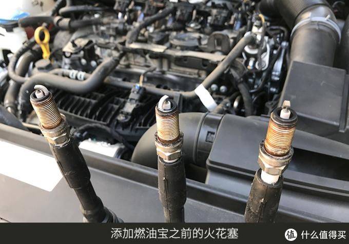  告诉|燃油宝到底有没有用？实车测验告诉你结果