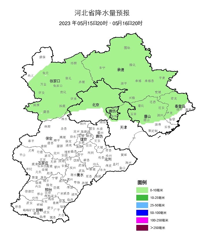 局地今日加入 “30℃俱乐部” 河北气温迎来“高光”时刻！还有…