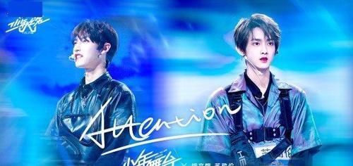  选秀节目|《少年之名》张艺兴评价太真实，蔡徐坤、孟美岐被CUE回锅肉