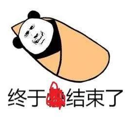  桑拿|正式出梅！暴雨+35℃高温！溧水即将开启”蒸桑拿“模式，挺住…